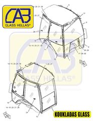 ΤΖΑΜΙΑ CATERPILLAR 442E ΠΑΡΜΠΡΙΖ-thumb-8