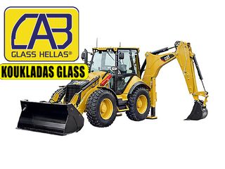 ΤΖΑΜΙΑ CATERPILLAR 442E ΠΑΡΜΠΡΙΖ-thumb-1