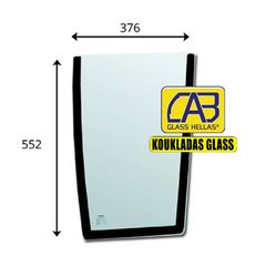 ΤΖΑΜΙΑ CATERPILLAR 442E ΠΑΡΜΠΡΙΖ-thumb-9