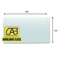 ΤΖΑΜΙΑ CATERPILLAR 442E ΠΑΡΜΠΡΙΖ-thumb-11