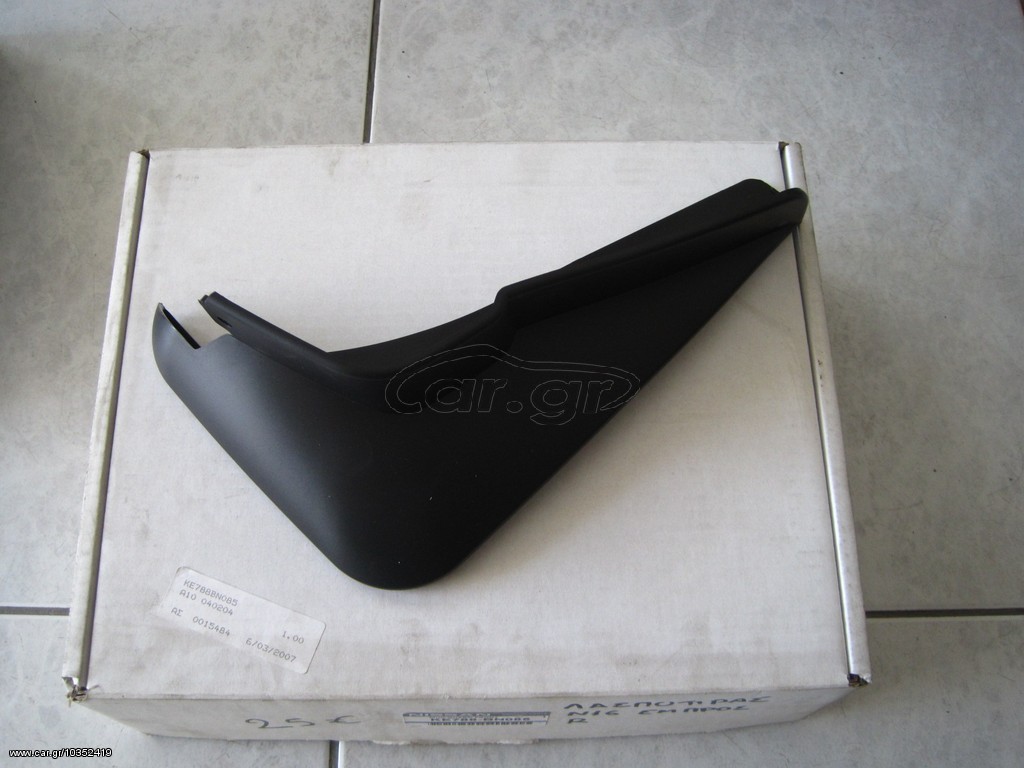 Λασπωτήρες R NISSAN ALMERA N16