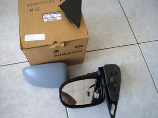 Καθρέφτες ασφαλείας NISSAN ALMERA N16 R