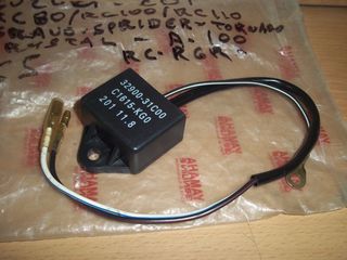 ΗΛΕΚΤΡΟΝΙΚΗ SUZUKI CDI RGR150 RC 80 RC100 RC110 32900-31600-C1615-KGO-201
