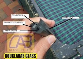 ΤΖΑΜΙΑ BOBCAT S175-S300 ΠΑΡΜΠΡΙΖ ΚΑΜΠΙΝΑΣ-thumb-17