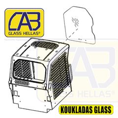ΤΖΑΜΙΑ BOBCAT S175-S300 ΠΑΡΜΠΡΙΖ ΚΑΜΠΙΝΑΣ-thumb-11