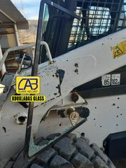 ΤΖΑΜΙΑ BOBCAT S175-S300 ΠΑΡΜΠΡΙΖ ΚΑΜΠΙΝΑΣ-thumb-8