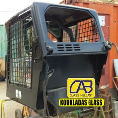ΤΖΑΜΙΑ BOBCAT S175-S300 ΠΑΡΜΠΡΙΖ ΚΑΜΠΙΝΑΣ-thumb-10