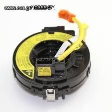 ΕΠΙΣΚΕΥΗ ΠΕΡΙΣΤΡΟΦΙΚΟΥ ΔΙΑΚΟΠΤΗ ΣΕΡΠΑΤΙΝΑ AIR BAG ΓΙΑ ΤOYOTA-KIA-HYUNDAI