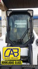 ΤΖΑΜΙΑ BOBCAT S450 ΠΑΡΜΠΡΙΖ ΚΑΜΠΙΝΑΣ-thumb-5