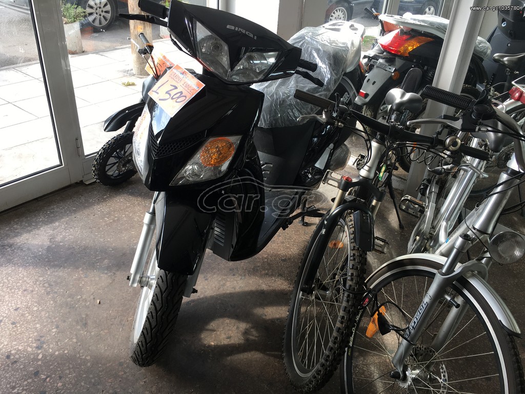 Loncin 2012 GRASPER 150