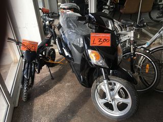 Loncin 2012 GRASPER 150-thumb-2