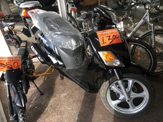 Loncin 2012 GRASPER 150-thumb-3