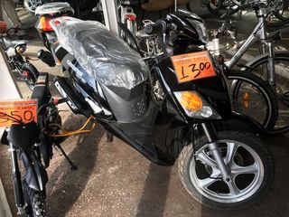 Loncin 2012 GRASPER 150-thumb-4