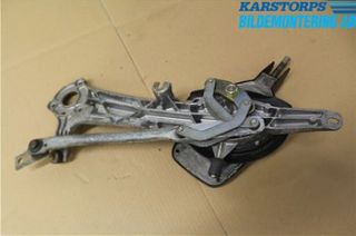 MERCEDES BENZ 208 98-02 BASI IALOKATHARISTIRA TIM 99E TEL 208 EPANO