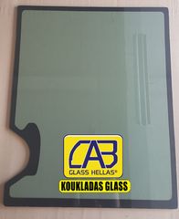 ΤΖΑΜΙΑ CATERPILLAR 303C CR ΚΡΥΣΤΑΛΛΑ ΚΑΜΠΙΝΑΣ - ΠΑΡΜΠΡΙΖ-thumb-1