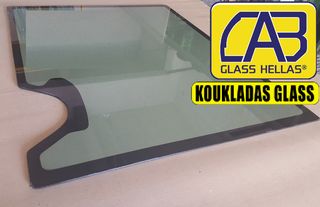 ΤΖΑΜΙΑ CATERPILLAR 303C CR ΚΡΥΣΤΑΛΛΑ ΚΑΜΠΙΝΑΣ - ΠΑΡΜΠΡΙΖ-thumb-2