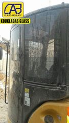 ΤΖΑΜΙΑ CATERPILLAR 303C CR ΚΡΥΣΤΑΛΛΑ ΚΑΜΠΙΝΑΣ - ΠΑΡΜΠΡΙΖ-thumb-7