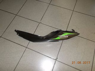  ZX 636 R 2014 ΟΥΡΑ ΑΡΙΣΤΕΡΗ KAWASAKI