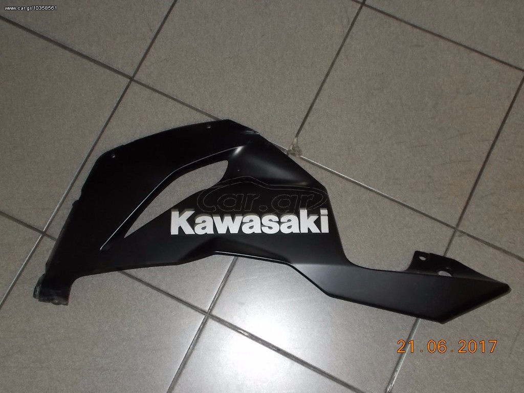  ZX 636 ΚΑΡΙΝΑ ΑΡΙΣΤΕΡΗ KAWASAKI