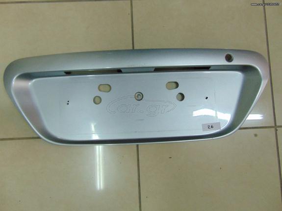 MITSUBISHI LANCER ΦΑΣΑ ΜΠΑΓΚΑΖ 2004-2006 ΡΩΤΗΣΤΕ ΤΙΜΗ