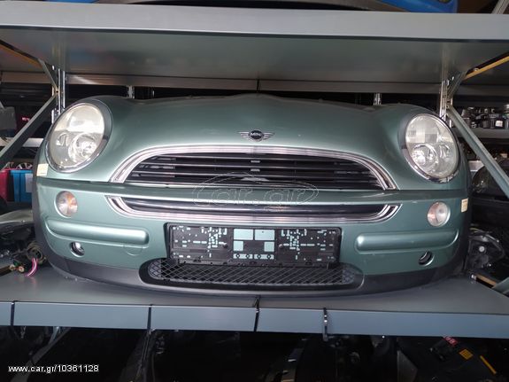 ΜΟΥΡΑΚΙ ΚΟΜΠΛΕ MINI COOPER 01-07 - ΡΩΤΗΣΤΕ ΤΙΜΗ - ΑΠΟΣΤΟΛΗ ΣΕ ΟΛΗ ΤΗΝ ΕΛΛΑΔΑ