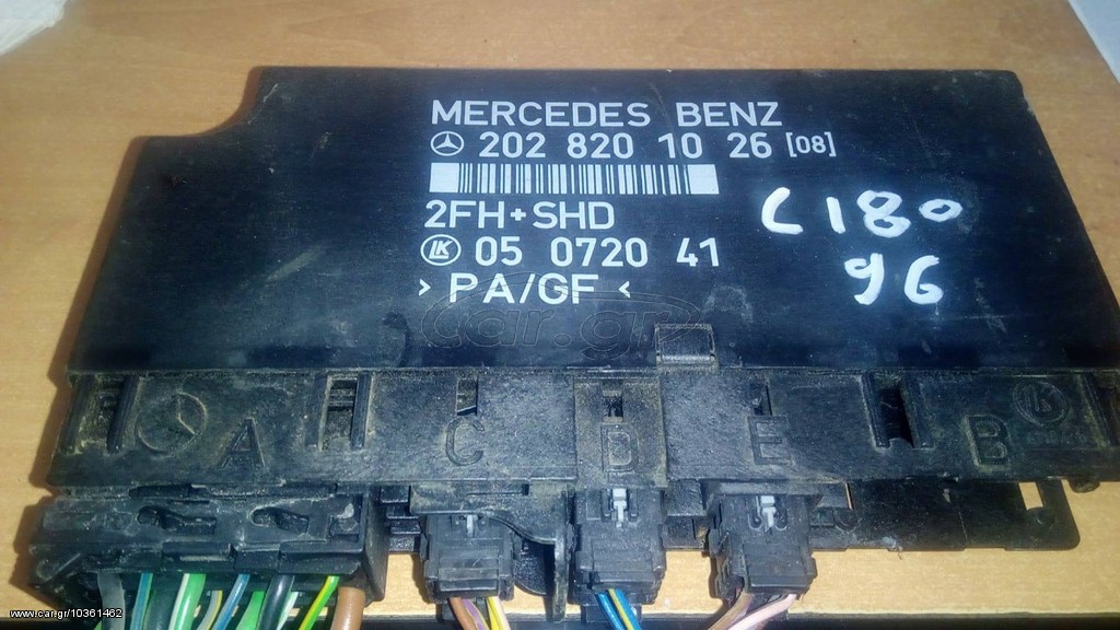 Car.gr - Πλακετα παραθυρων για MERCEDES C180 W202 '96 1,8cc