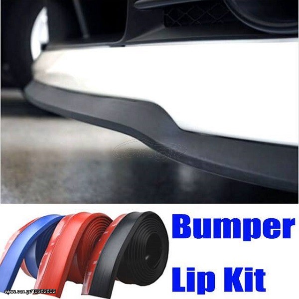 Lip Spoiler για FORD