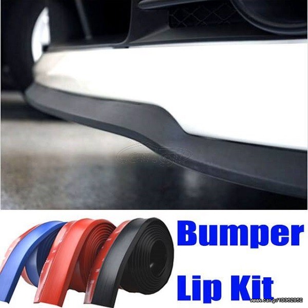 Lip Spoiler για MERCEDES