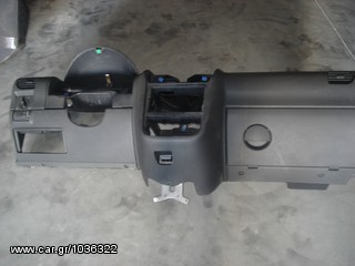 ΤΑΜΠΛΟ OPEL CORSA C 00-06
