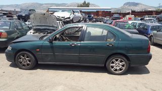 Rover 416si, 1600cc, 16v, μοντέλο του 1997, με κωδικό κινητήρα: 16K4FK79253076 (Twin Cam)
