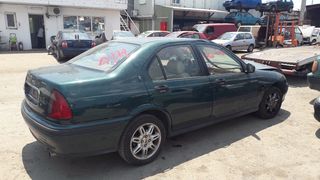 Rover 416si, 1600cc, 16v, μοντέλο του 1997, με κωδικό κινητήρα: 16K4FK79253076 (Twin Cam)-thumb-2
