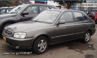 ΤΑΜΠΛΟ HYUNDAI ACCENT 99-05 -thumb-3