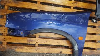 ΠΩΛΕΙΤΑΙ  ΦΤΕΡΟ  ΜΕΤΑΧΕΙΡΙΣΜΕΝΟ  OPEL  CORSA