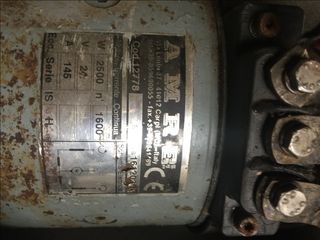  Ηλεκτρικως Εργάτης 2.500 KW 24VOLT-thumb-5
