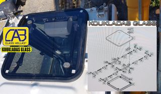 ΤΖΑΜΙΑ LIEBHERR LITRONIC 924 - ΠΑΡΜΠΡΙΖ ΚΑΜΠΙΝΑΣ-thumb-3