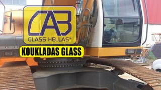 ΤΖΑΜΙΑ LIEBHERR A904C - R944C ΠΑΡΜΠΡΙΖ ΚΑΜΠΙΝΑΣ-thumb-7