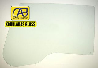 ΤΖΑΜΙΑ LIEBHERR A904C - R944C ΠΑΡΜΠΡΙΖ ΚΑΜΠΙΝΑΣ-thumb-9