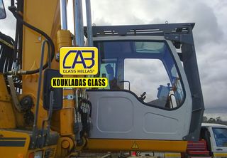 ΤΖΑΜΙΑ LIEBHERR A904C - R944C ΠΑΡΜΠΡΙΖ ΚΑΜΠΙΝΑΣ-thumb-10