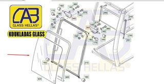 ΤΖΑΜΙΑ LIEBHERR A904C - R944C ΠΑΡΜΠΡΙΖ ΚΑΜΠΙΝΑΣ-thumb-5