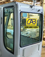 ΤΖΑΜΙΑ LIEBHERR A904C - R944C ΠΑΡΜΠΡΙΖ ΚΑΜΠΙΝΑΣ-thumb-17