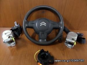 Citroen C1 2006-2012 airbag