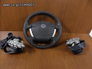 Lancia Musa 2008-2012 σετ airbag