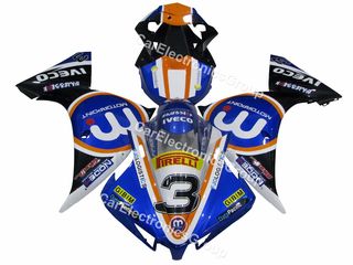 AfterMarket Ολόκληρο Κουστούμι για YAMAHA R1 2013-2014.