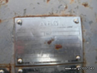 Γεννήτρια 1987-thumb-3