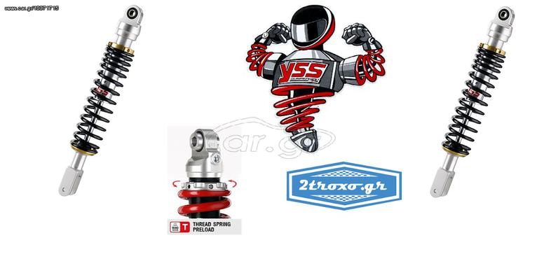 Ανάρτηση/Αμορτισέρ YSS Ecoline rear shock absorber black springs HONDA SHI 125/150 2009-2014