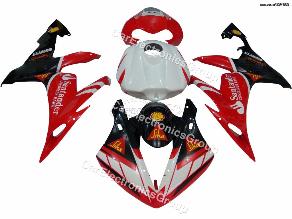 AfterMarket Ολόκληρο Κουστούμι για YAMAHA R1 2004-2006.