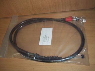ΝΤΙΖΑ ΣΥΜΠΛΕΚΤΗ DAYTONA JAPAN ΑΥΤΟΛΥΠΕΝΟΜΕΝΗ YAMAHA DT200R