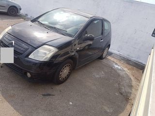 CITROEN C2 (02-08)1.1 ΜΕΜΟΝΩΜΕΝΑ ΚΟΜΜΑΤΙΑ