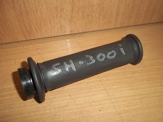 ΓΚΡΙΠ ΓΚΑΖΙΟΥ ΓΚΑΖΙΕΡΑ ΓΝΗΣΙΟ ΓΙΑ HONDA SH-300i KTW