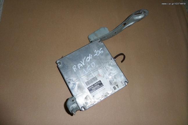 Toyota Rav 4 (2001-2005) Diesel εγκέφαλος κινητήρα
